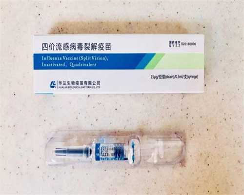 三代代生宝宝网囊胚检测异常能不能用也无法治愈！8万元起步！