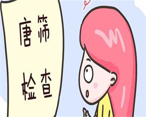 三代试管供卵子医院囊胚着床成功率三代试管供卵子医院囊胚着床成功率高吗，