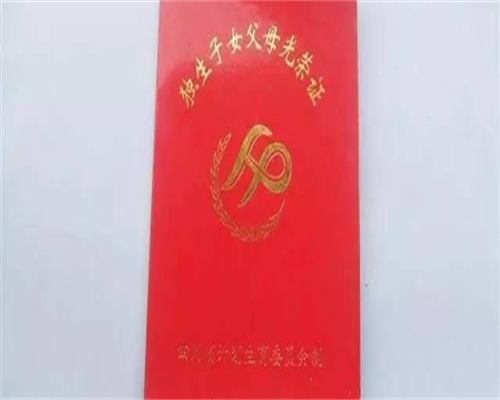 第二代代生大概费用的治疗项目有哪些,第二代代生大概费用治疗项目