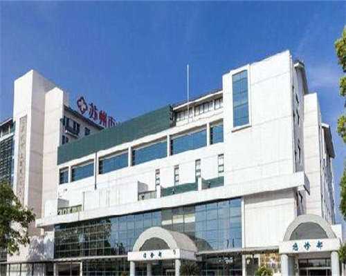 助孕试管电话:卵巢早衰适合做几代试管？卵巢早衰amh低于0.06