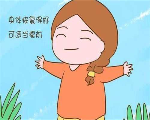 南宁市试管医院行内秘密？南宁市试管医院行内秘密门诊？