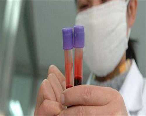 通化哪所找代生价格是多少医院比较好