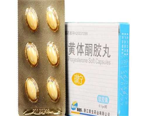 黄体酮和补佳乐区别(别再纠结黄体酮与补佳乐区别了)