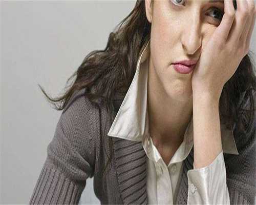 南宁做三代试管要多少费用？