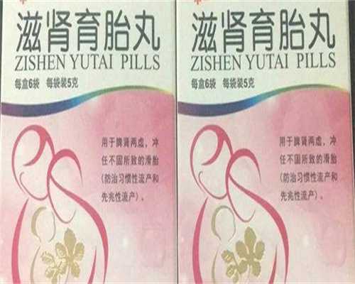 
              南宁市五医院看子宫内膜异位症权威的医生有哪些？
            