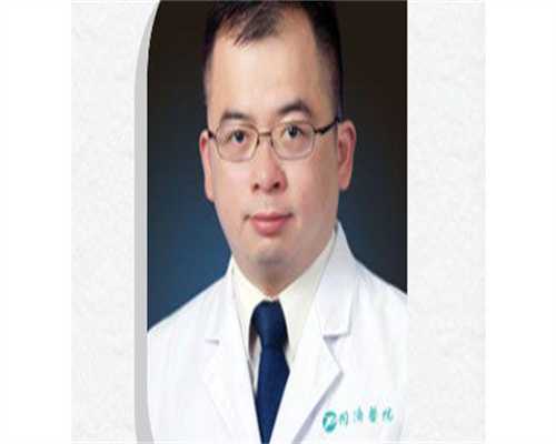 试管代生价钱:囊胚移植后几天能测出来怎么算怀孕天数