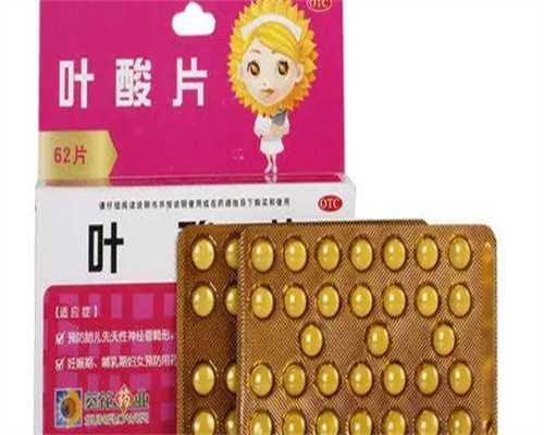 中国有洗精术吗_做试管代孕最好的医院,父母双方染色体正常但胚胎异常的原因