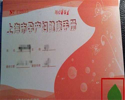 代怀价格表:双胞胎的定义(双胞胎产*原因)