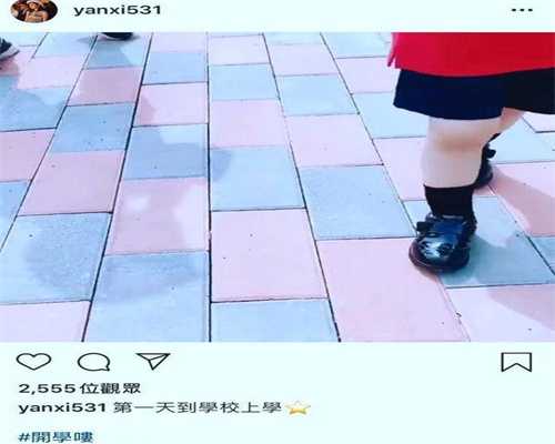 找人代生孩子:[生化妊娠]不可忽视的孕前健康风险