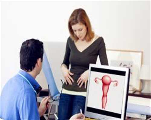 海口能做三代代生中介地址吗,海口三代代生中介地址医院排行榜