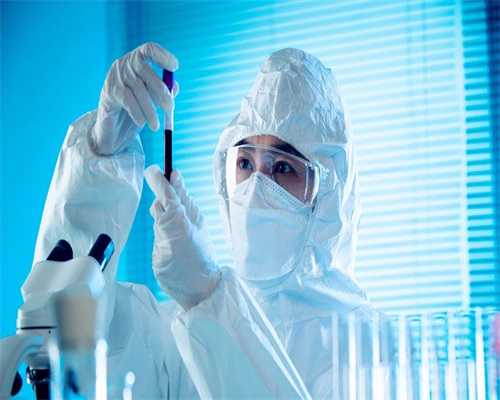 「三代三大代生公司医院」临沧三代三大代生公司比较多花多少钱？