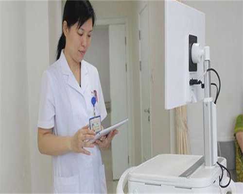 「如何选择」白城做生子的山西代生试管婴儿医院名单