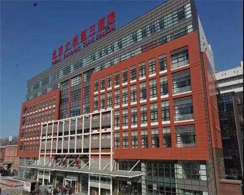 南宁医科大三代试管费用是多少？