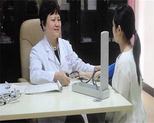 
              南宁有没有能做试管生男孩的医院？
            