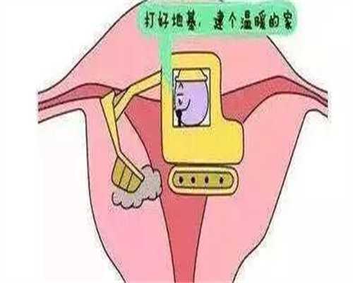 南京借卵子代生--当代生育领域的突破性发展