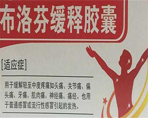 单身试管代生:试管婴儿移植后吃什么水果最好[试管移植吃什么]