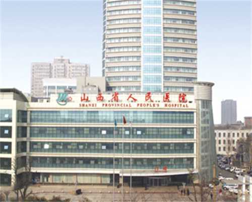 试管婴儿取卵是否麻醉