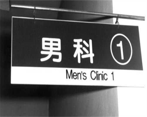 想做试管婴儿取卵疼吗