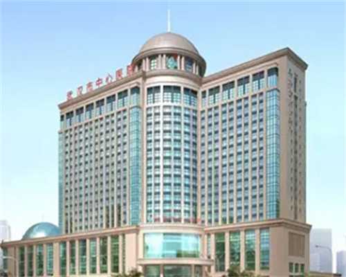 南宁私人试管医院排名前十_南宁私立试管哪个医院好！