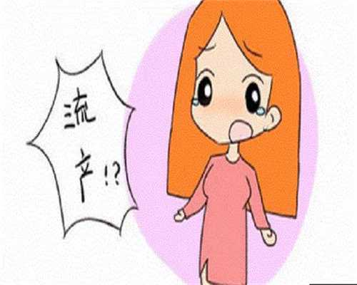 试管胎停多久可以移植，试管胎停多久可以移植胚胎