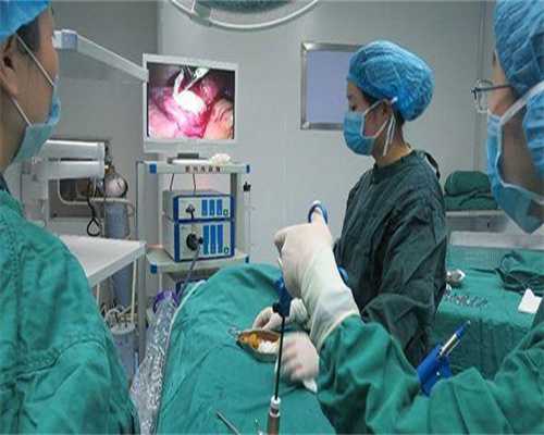 试管婴儿住院可以报销吗？试管住院医保可以报销吗？