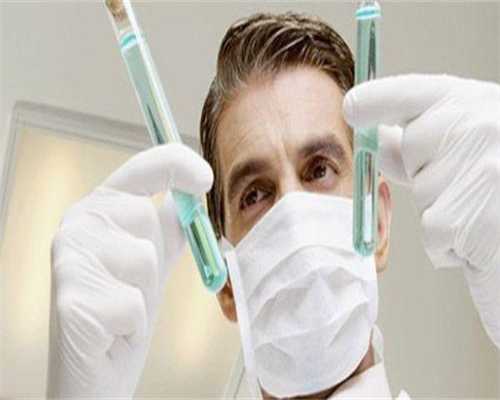 现在做三代试管可不可以查出白血病？是免费的吗？