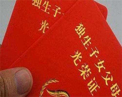 南宁代怀招聘&国内自卵自精代怀,2026南宁做试管婴儿最厉害的医院查询-南宁试