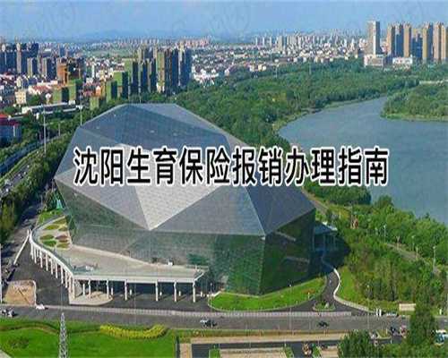 供卵生小孩:移植后D2升高是不是生化的原因？移植后怎样降低生化妊娠的风险？