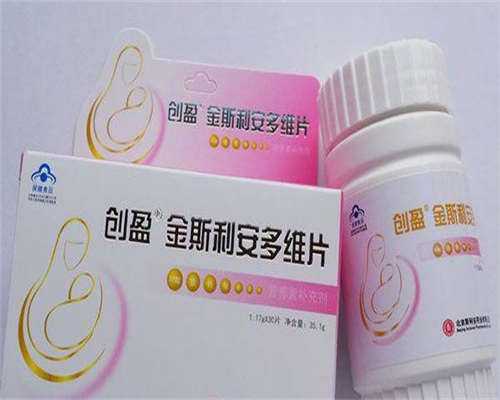 有多囊卵巢做试管婴儿吗