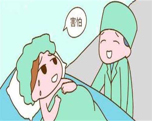 做试管导致输卵管黏连吗？