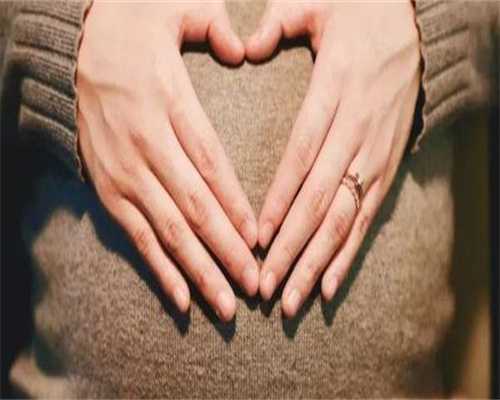 移植怀孕后天数怎么计算